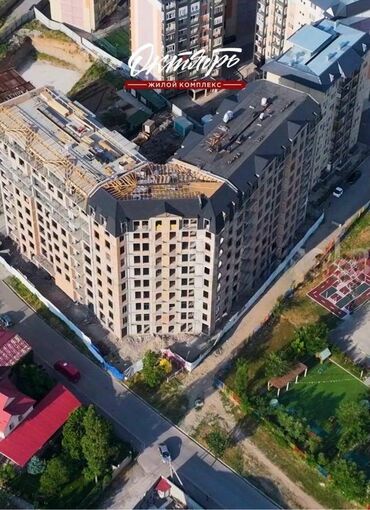 1 комнатная квартира на сутки в оше: 3 комнаты, 94 м², Элитка, 7 этаж, ПСО (под самоотделку)