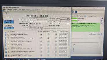 hdd box: Накопитель для ПК, Б/у, SSD, 128 ГБ, 2.5", Для ПК — 6