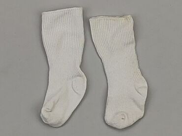 skarpety jeździeckie śmieszne: Socks, condition - Good
