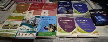 русский язык сборник тестов 2023 ответы: Abituriyent və məktəblilər üçün müxtəlif fənn üzrə hazırlıq və test