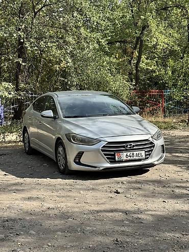 бампер ешка: Hyundai Avante: 2018 г., 1.6 л, Автомат, Бензин, Седан — 2