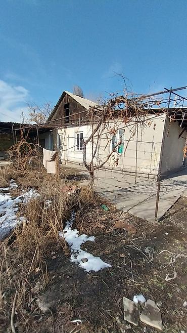 Продажа домов: Дом, 75 м², 4 комнаты, Старый ремонт — 1