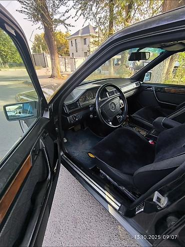 мрс 124: Mercedes-Benz W124: 1994 г., 3.2 л, Автомат, Бензин, Седан — 3