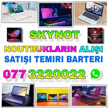 Модемы и сетевое оборудование: 👍💰 NOUTBUKLARIN ALIŞI VƏ SATIŞI 🚀 YENI QUTUDA OLANLAR VE İŞLƏNMİŞ