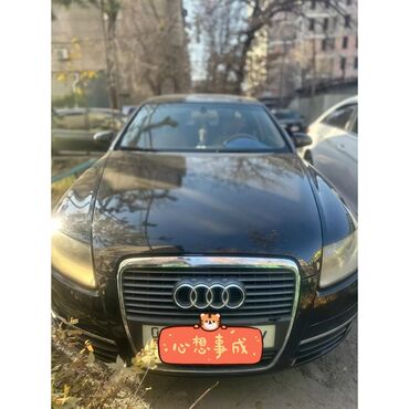 авто бафер: Audi A6: 2005 г., 2.4 л, Автомат, Бензин