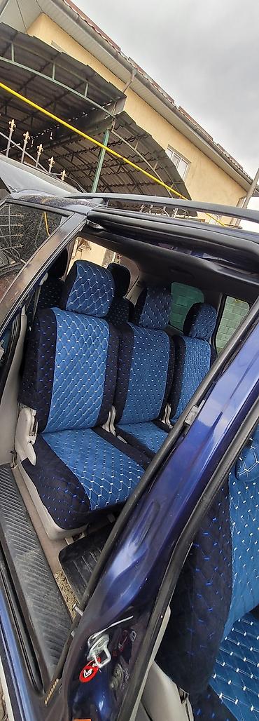 генератор мазда мпв: Mazda MPV: 2001 г., 2 л, Механика, Газ, Минивэн — 6