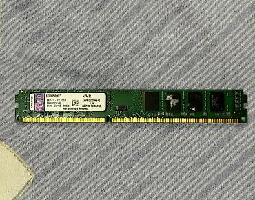 intel xeon e3: Оперативная память (RAM) для ПК, Б/у, Kingston, 4 ГБ, DDR3, 1333 МГц — 1