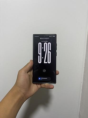 Мобильные телефоны: Samsung Galaxy S23 Ultra, Б/у, 512 ГБ, цвет - Белый, 1 SIM — 5