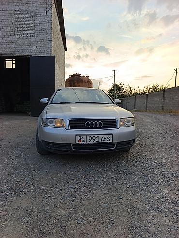 кашкай машина: Audi A4: 2001 г., 2 л, Бензин, Седан — 1