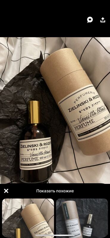 versace парфюм: Саламатсыздарбы! Кытайдын Пиндоудо сайтынан каалган товарды арзан