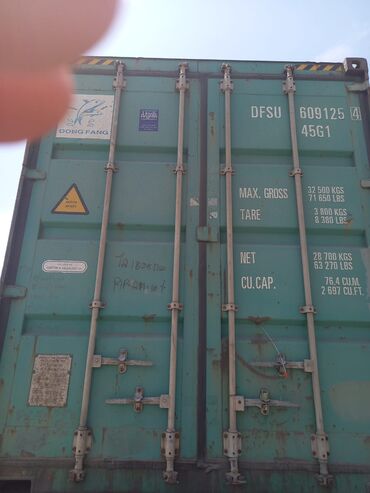 Контейнеры: Контейнер,контейнеров из Кореи,Японии,Германии — 9