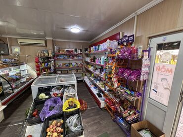 взять в аренду магазин фаст фуд на колесах: Ижарага берем Дүкөн, Өзүнчө турган дүкөн, 28 кв. м Иштеп жаткан, Жарым-жартылай жабдуулары менен, Ремонту менен, Жылытуу, Электр жарыгы, Кондиционер