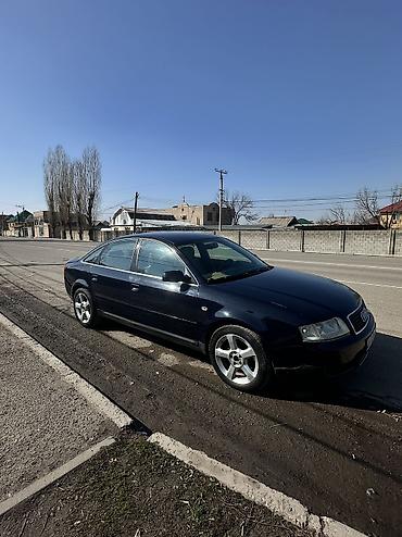 Audi: Audi A6: 2001 г., 2.4 л, Вариатор, Бензин, Седан — 7