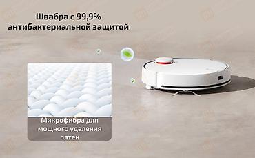 xiaom: Робот-пылесос Xiaomi Mijia Robot Vacuum Mop 3 (MJST1S) сочетает сухую — 4