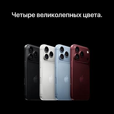 apple magic: IPhone 18 Pro Max, Новый, 512 ГБ, Черный, Кабель, Коробка — 4