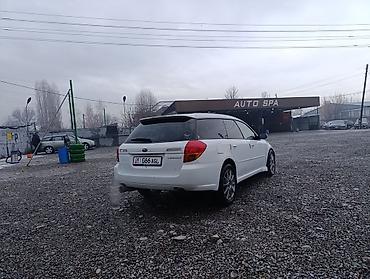 Subaru: Subaru Legacy: 2003 г., 2 л, Автомат, Бензин, Универсал — 4
