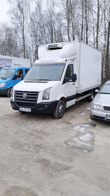 Другие услуги грузоперевозок: Грузоперевозки по маршруту Бишкек – Балыкчы – Чолпон-Ата – Каракол. - — 6