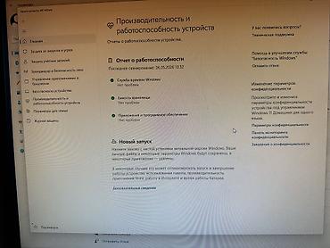 Компьютерные мышки: 🔥 Продаётся полный комплект ПК HP готов к работе и играм 🔥 Продаю — 6