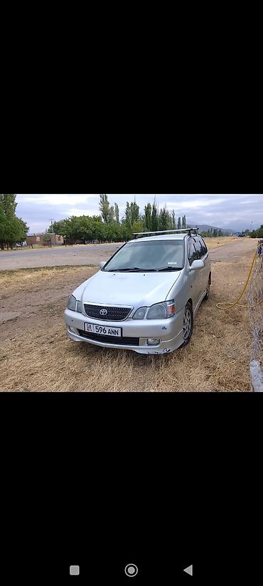 машины япония: Toyota Gaia: 2003 г., Универсал — 2