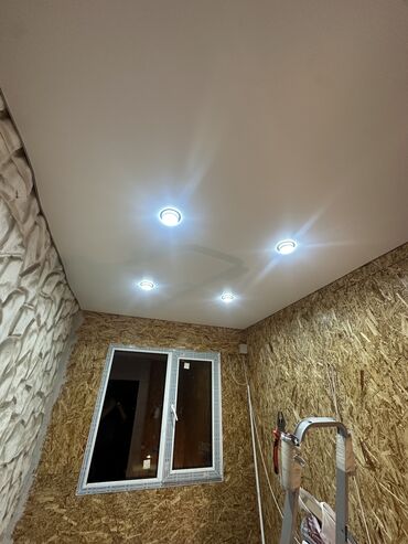 костюмы для аниматоров бишкек: Керме шыптар Жылтырак, Жылтырабаган, 3D потолоктор Кепилдиги, Акысыз консультация, Акысыз ченөө