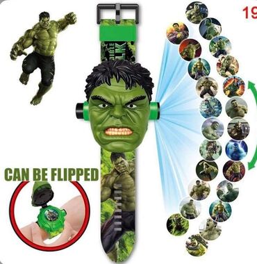 Ručni satovi: Sat projektor 
🖼projektuje 24 fotografije — 4