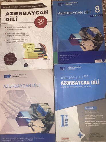 Testlər: DİM sinif testinin içi biraz yazılıb,Digərlərinin içi təmizdir.Sinif