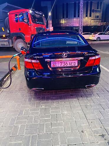 lexus ls купить: Lexus LS: 2006 г., Автомат, Бензин, Седан — 6