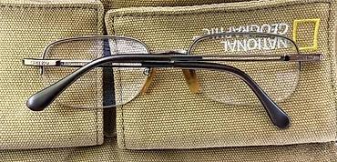 Naočare: SEIKO Titanium dioptrijski ram JAPAN 17 grama. Made in JAPAN — 5