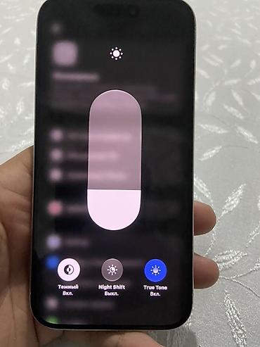 айпад м1 цена: IPhone 15 Pro, цвет белый (White Titanium) Продаю свой айфон, был — 10