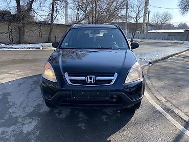 Honda: Honda CR-V: 2003 г., 2 л, Автомат, Бензин, Кроссовер — 2