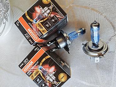 ucuz moto: OSRAM Night Breaker 200 H4 avtomobil lampaları - Tip: H4 halogen far — 2