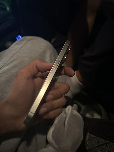 15 pro 1tb: IPhone 14 Pro, Б/у, 256 ГБ, Natural Titanium, Чехол, 79 % — 5