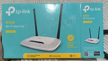 raspberry pi: TP-Link N300 Wi‑Fi роутер (модель TL-WR841N) - Скорость беспроводной — 2