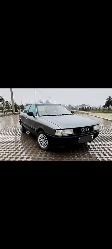 Audi 80: 1988 г., 1.8 л, Механика, Бензин, Седан