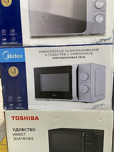 Микроволновые печи Midea и Toshiba в коробках. Midea: - Технология at lalafo.kg Микроволновые печи Midea и Toshiba в коробках. Midea: - Технология