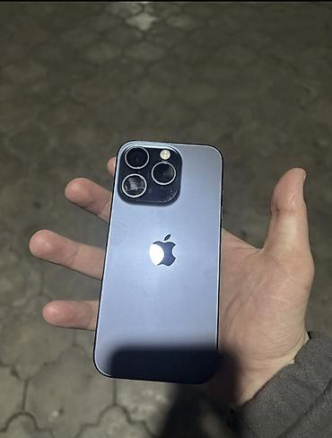 редми нот 12 про: IPhone 15 Pro, Б/у, 128 ГБ, Blue Titanium, Зарядное устройство, Кабель, 88 % — 4