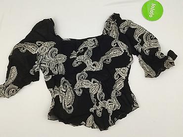martens: Dorothy Perkins, Bluzka damska, rozmiar 2XL — 2