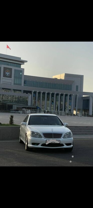 машина купить недорого: Mercedes-Benz S-Class: 2003 г., 3.7 л, Автомат, Бензин, Седан