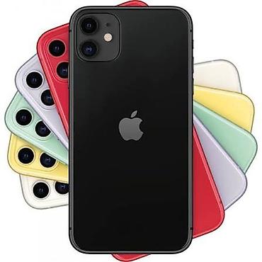 СКУПКА IPhone 11 КУПЛЮ КУПЛЮ, с чистым Айклаудом Корпус сломанный