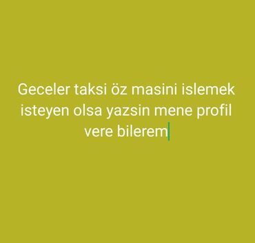 Yük maşını sürücüləri: Sürücü-kuryer tələb olunur, Şəxsi nəqliyyat vasitəsi ilə, Gündəlik ödəniş, Təcrübəsiz