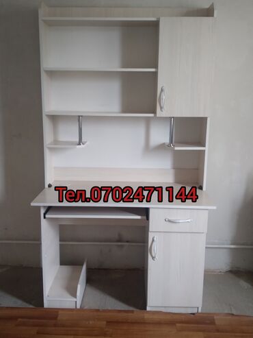 Компьютердик үстөлдөр: Отличное состояние