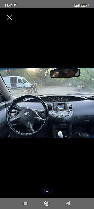 byd yangwang u9: Nissan Primera: 2004 г., Механика, Седан — 4
