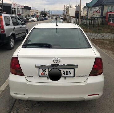 радиаторы на тойота авенсис: Toyota Allion: 2003 г., 1.8 л, Автомат, Бензин, Седан