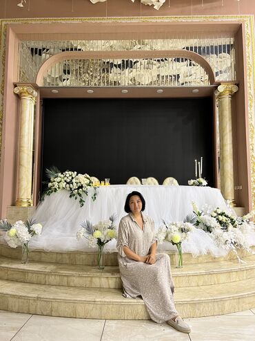 Организация мероприятий: Организация мероприятий | Оформление мероприятий — 62