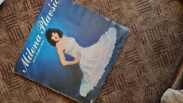 Vinil ploče: Lot singl gramofonskih ploča (7”/45 rpm) domaće produkcije - Ana — 39