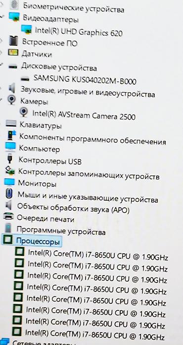 surface laptop 7: Для программирования, Б/у, Intel Core i7 — 5