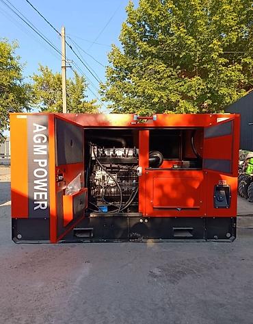 генератор 30: Дизельный генератор AGM POWER GFS-W50 в шумозащитном кожухе Основные — 3