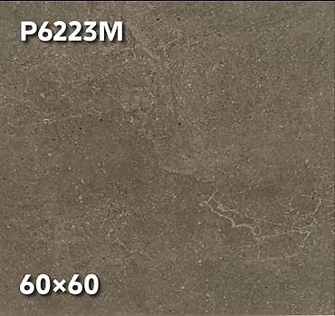 Керамогранит: Назначение: Для пола, цвет - Бежевый, Матовое, 60x60 см — 35