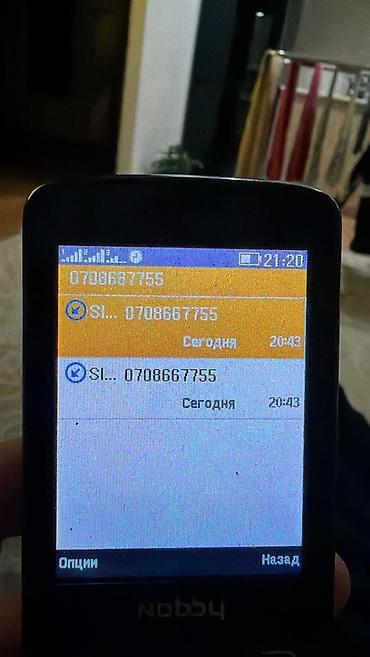 zoom: Стрела 38 м, 25 т — 2