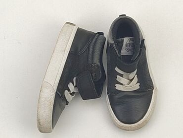 białe sandały płaskie skórzane: Buty sportowe H&M, 24, Używany